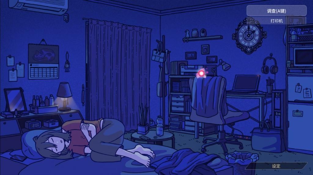 Steam高分独游《弹飞噩梦》Switch版来了！6月26日发售，支持中文