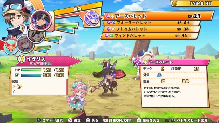 Fami通新作评分公布：《艾尔登法环：黑夜君临》差一分进入白金殿堂！