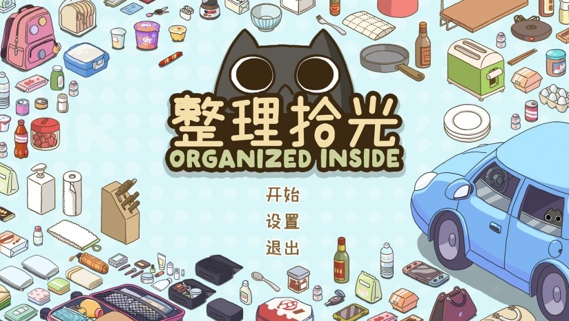 轻松解压！10款休闲类游戏佳作推荐！