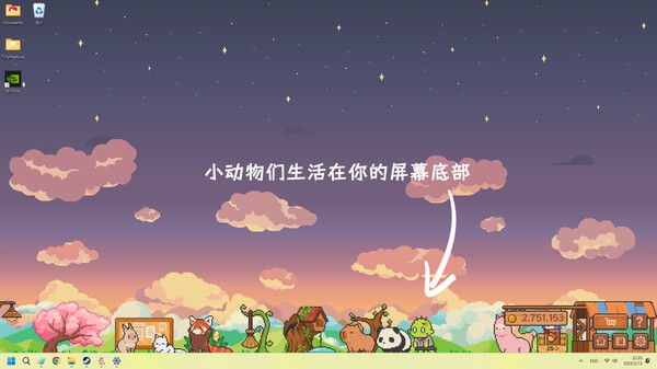 轻松解压！10款休闲类游戏佳作推荐！
