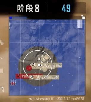 《PUBG》EWC预选赛小组赛第一轮：TCY强势表现领跑