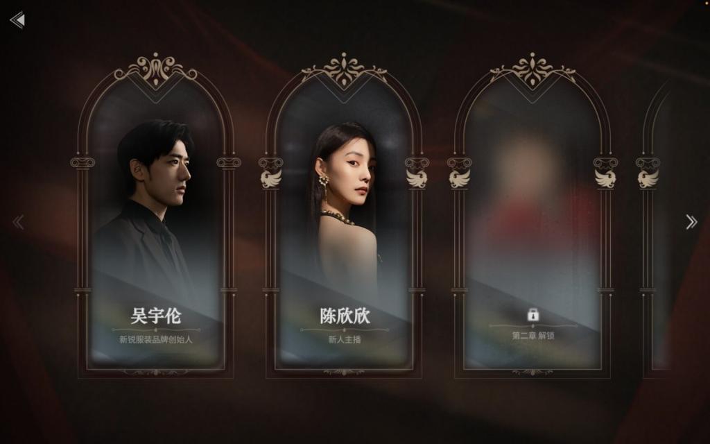 《捞女游戏》已发售！优惠价29元 Steam好评如潮