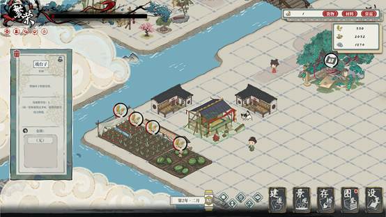 三消合成+模拟建造？国风休闲城建游戏《岁久丹青》将于7月16日上线Steam平台