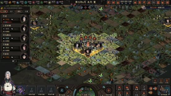Steam东方武侠折扣周今日开启，《逸剑风云决》新番外篇同步上线
