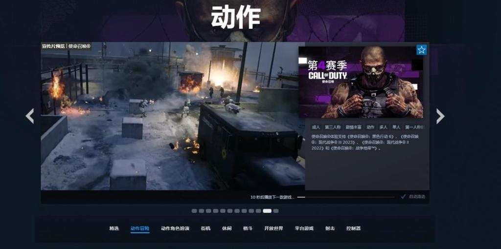 《忍龙》撞上《鬼泣》高速ACT《灵拳Spirit X Strike》Steam抢先体验 今日始动
