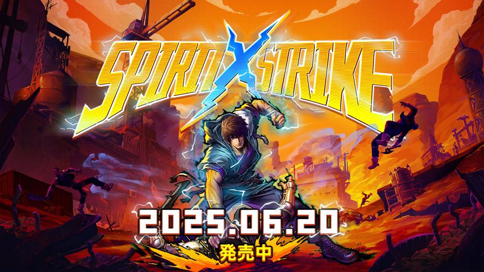 《忍龙》撞上《鬼泣》高速ACT《灵拳Spirit X Strike》Steam抢先体验 今日始动