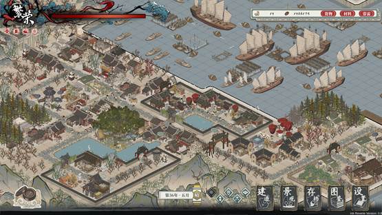 三消合成+模拟建造？国风休闲城建游戏《岁久丹青》将于7月16日上线Steam平台