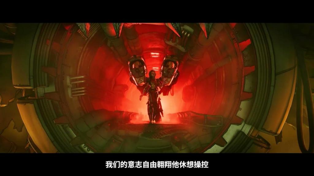 《无主之地4》中文故事宣传片 PC版画面效果很赞