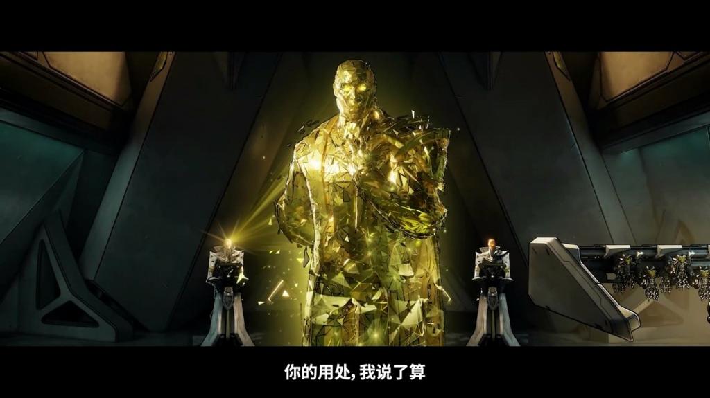《无主之地4》中文故事宣传片 PC版画面效果很赞