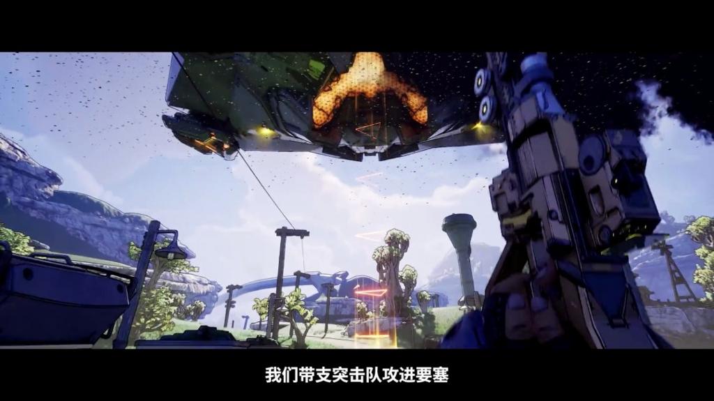 《无主之地4》中文故事宣传片 PC版画面效果很赞