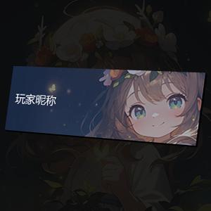 KK官方对战平台限时活动开启，邀您共赴仲夏夜之梦！