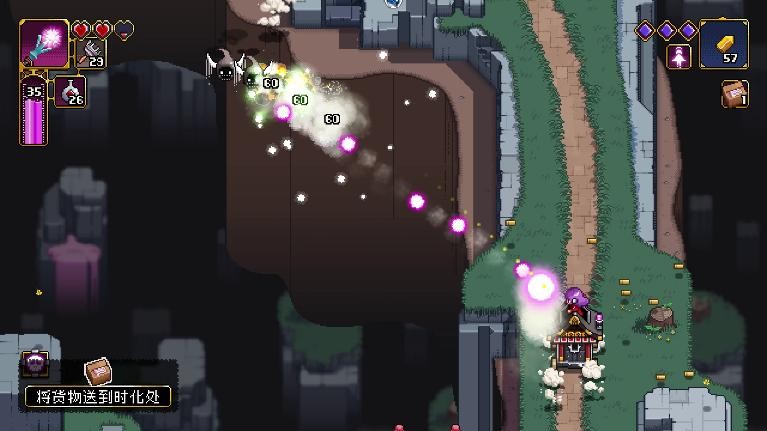 俯视角2D动作游戏《先驱者真子（Outrider Mako）》现已在Steam上发售！