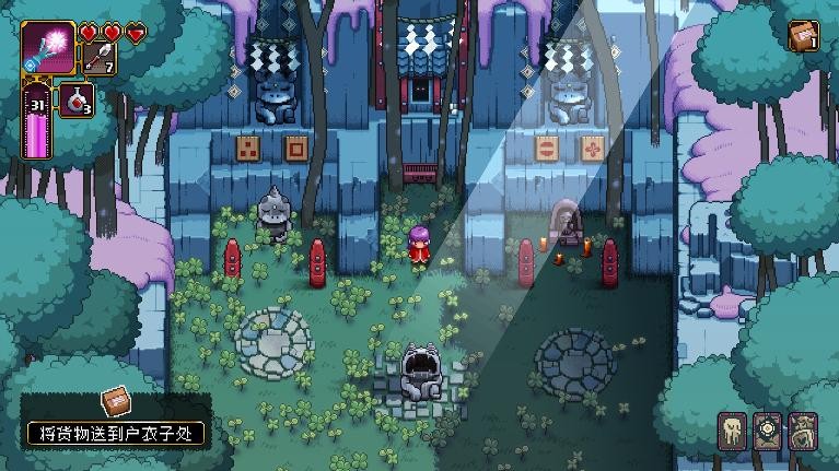 俯视角2D动作游戏《先驱者真子（Outrider Mako）》现已在Steam上发售！