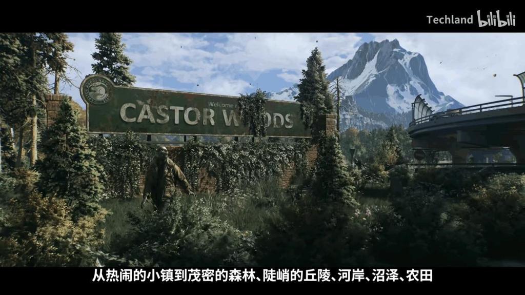 《消逝的光芒：困兽》全新预告：美轮美奂河狸谷