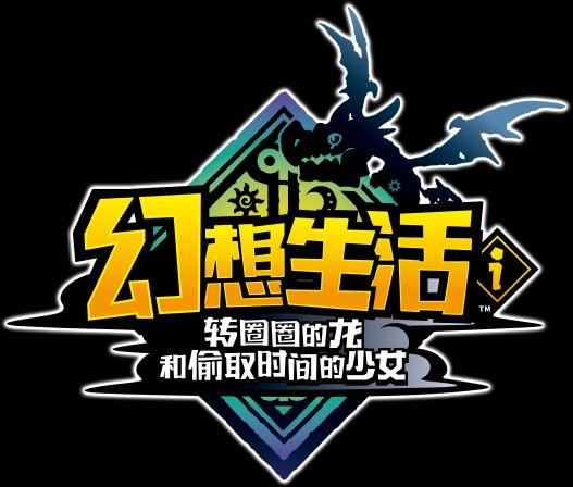 Newzoo2025年5月游戏销量榜发布 《33号远征队》进入前10