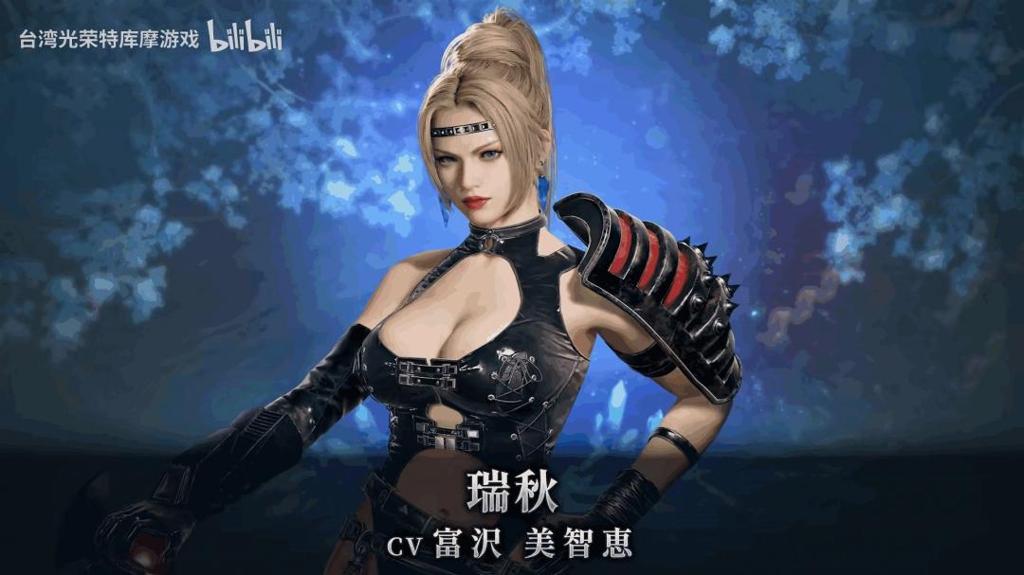 《无双深渊》第四弹更新 《忍龙2》性感女角登场！