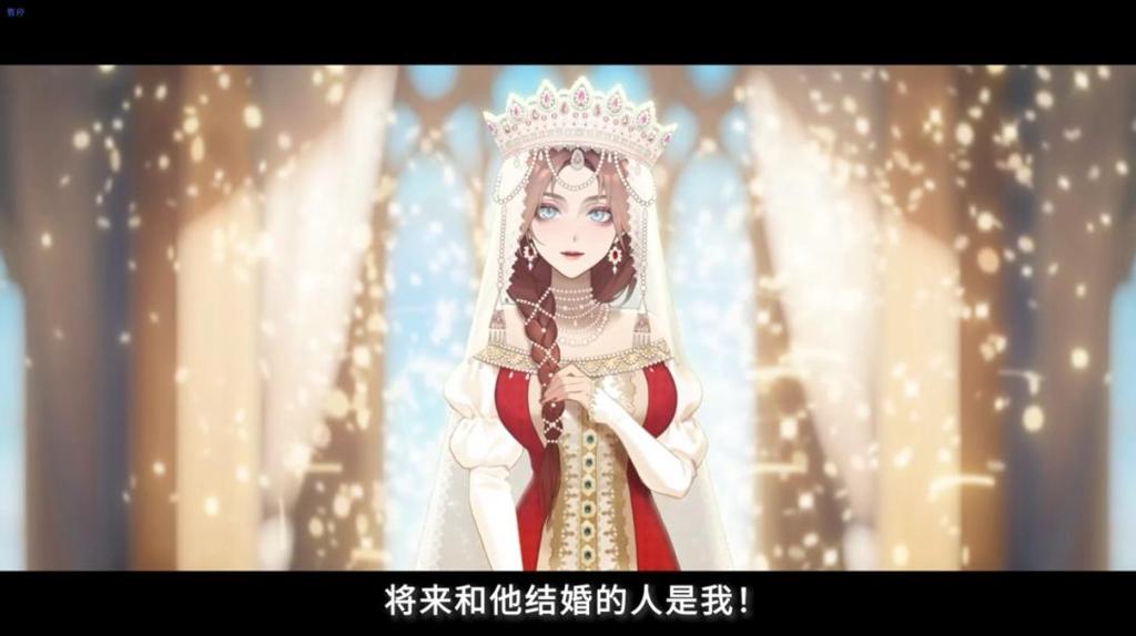 《中国式相亲》六月重磅更新上线 新增全新女主角