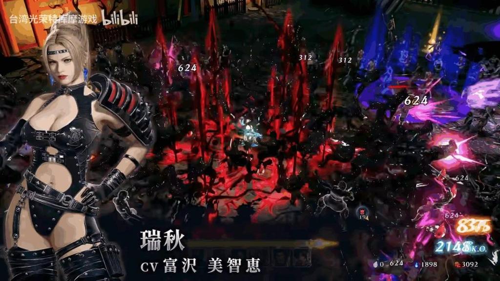 《无双深渊》第四弹更新 《忍龙2》性感女角登场！