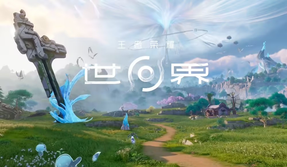 《王者荣耀世界》先锋测试招募开启  保密不收费删档