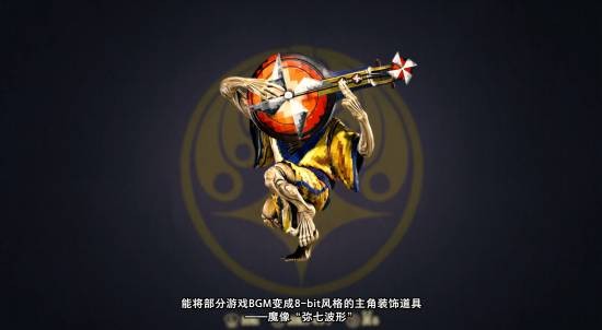 《祇：女神之道》一周年庆！7月免费更新