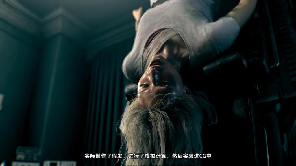 《生化危机9》新访谈视频 介绍游戏背景和女主角