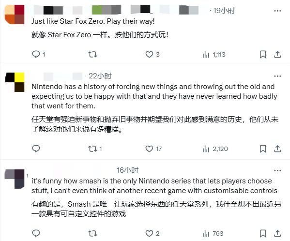 任天堂更新惹众怒？《马里奥赛车世界》玩家集体抗议