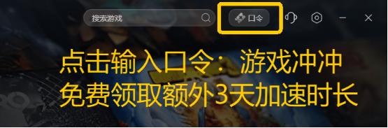 黑神话首次打折史低！Steam夏促已开启，史低打折游戏推荐！