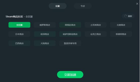 黑神话首次打折史低！Steam夏促已开启，史低打折游戏推荐！
