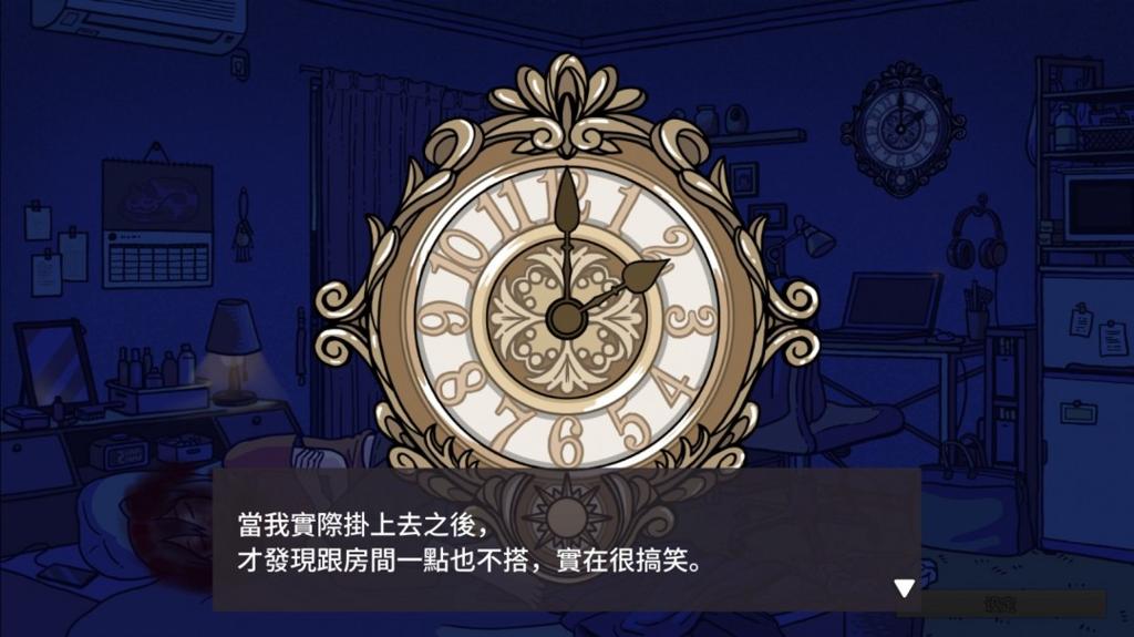 Steam高分独游《弹飞噩梦》Switch版今日上线！限时优惠进行中！6月26日发售 支持中文