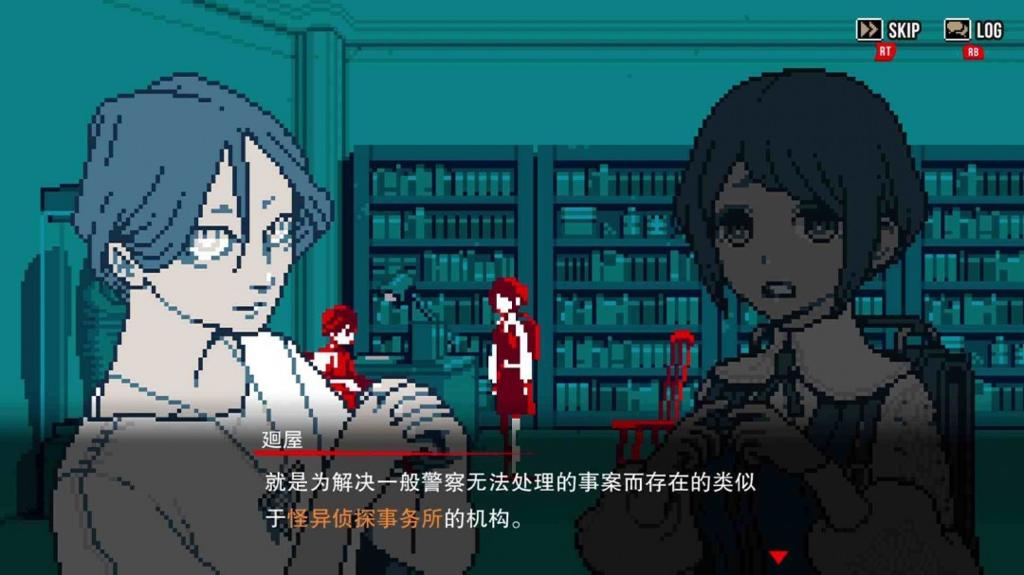 《OPUS：心相吾山》线下试玩版全球首次公开！ 集英社游戏携多款新游参加Bilibili World