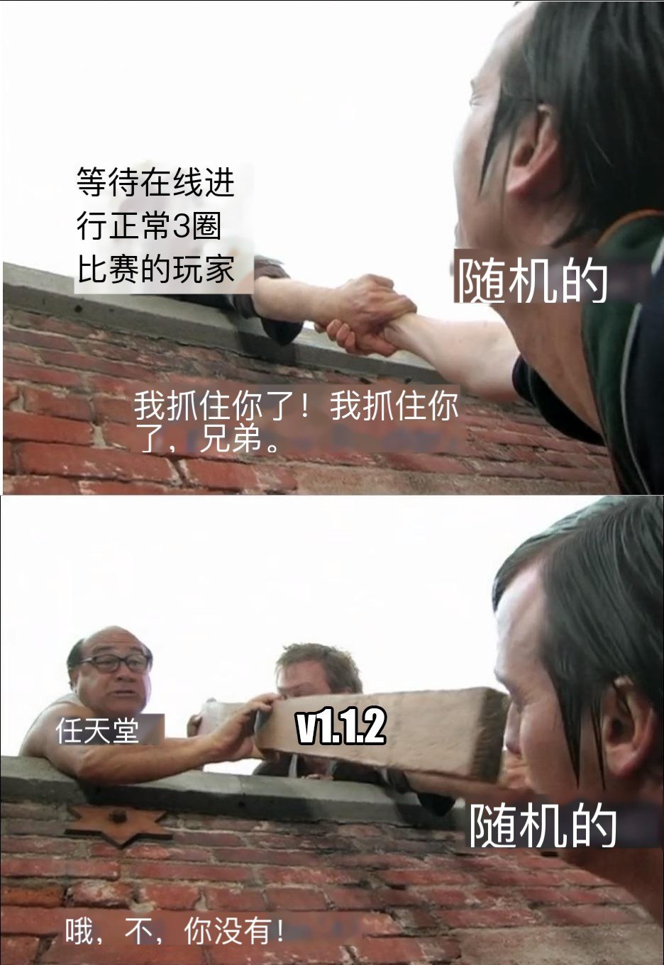 任天堂更新惹众怒？《马里奥赛车世界》玩家集体抗议