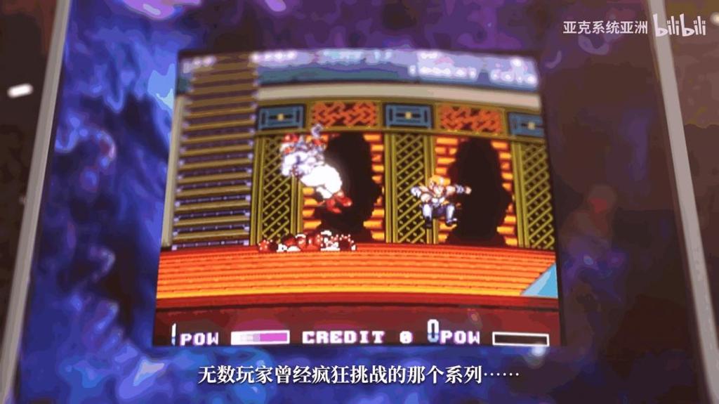 《双截龙再临》全新玩法预告片 将登陆NS平台！