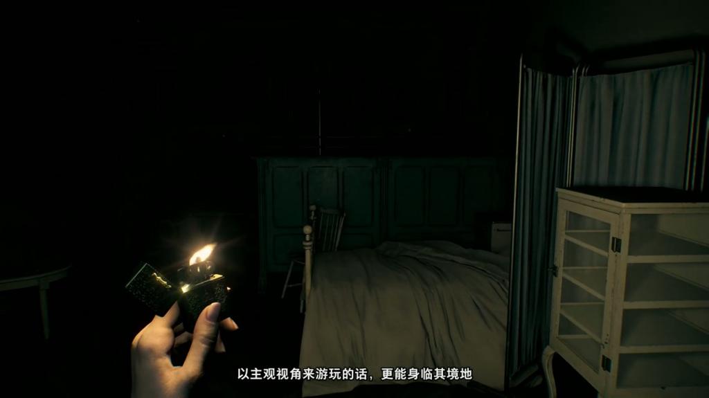 《生化危机9》两种视角玩起来就像是两个不同的游戏
