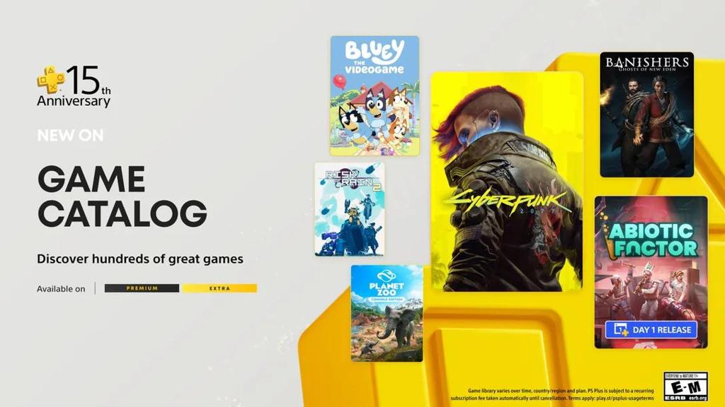PS+ 7月会免游戏名单 《赛博朋克2077》现已上线