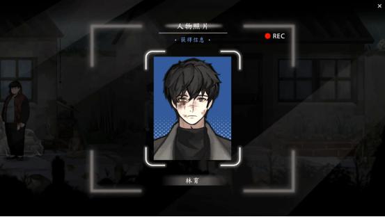刑侦悬疑新作《春泥》Demo 7月10日上线Steam！化身刑警揭开尘封谜团