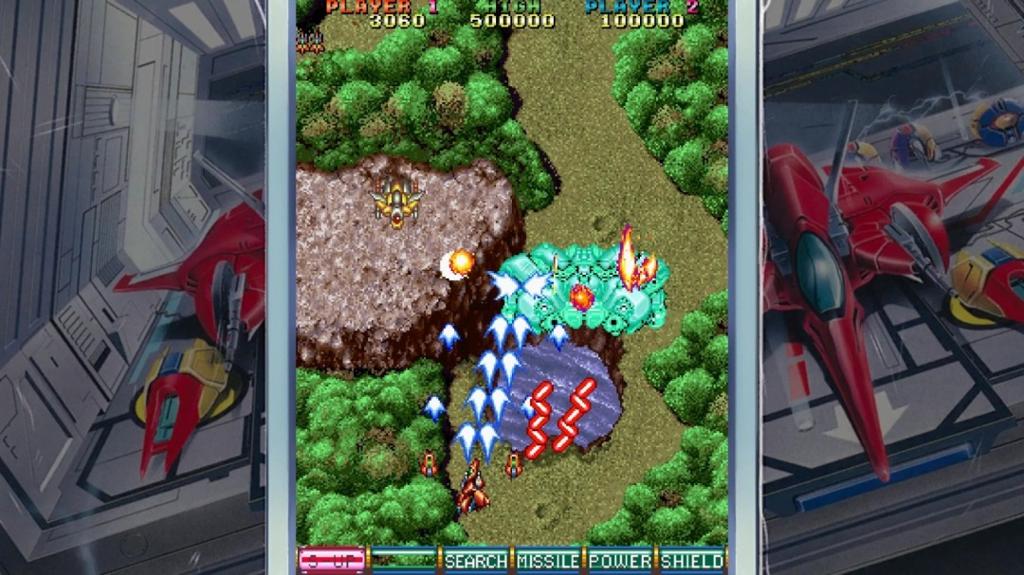 《东亚企划 大型电玩收藏辑》PS4/PS5/Nintendo Switch版 8月正式上市