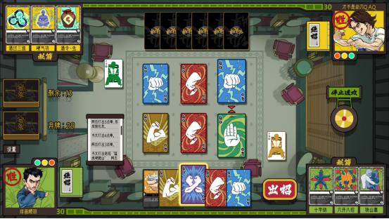 2P Games《苏丹的游戏》参展BW 2025 现场试玩游戏阵容公开