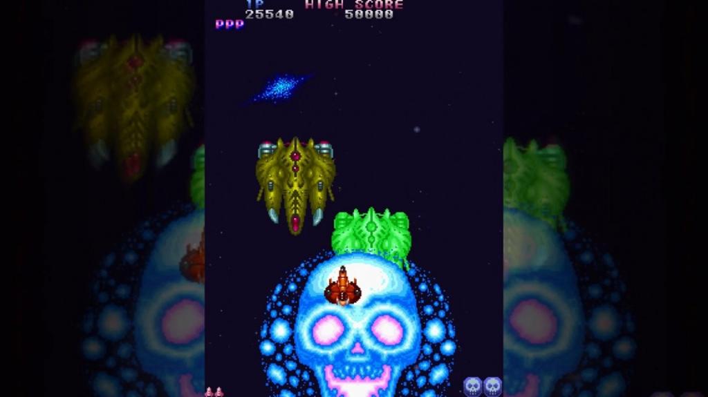 《东亚企划 大型电玩收藏辑》PS4/PS5/Nintendo Switch版 8月正式上市