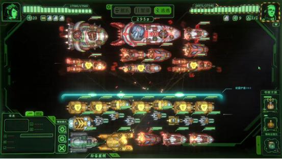 2P Games《苏丹的游戏》参展BW 2025 现场试玩游戏阵容公开