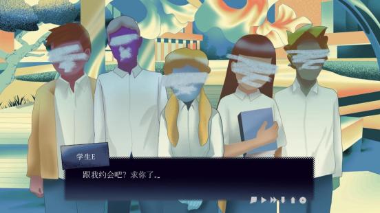 奇幻文字剧情佳作《零和之心》Switch版定档