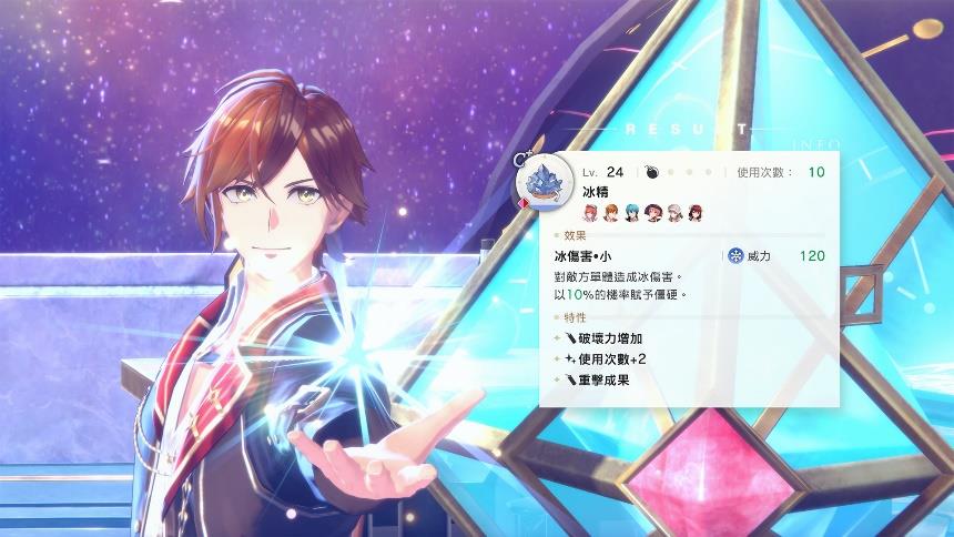 《蕾斯莱莉娅娜的炼金工房》游戏系统介绍影片公开