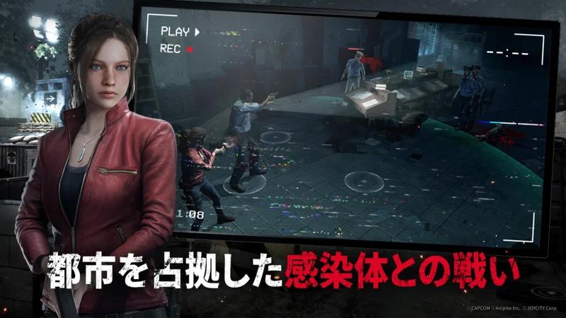 《生化危机》手游版部分细节公开 迷幻风大师天野喜孝加盟