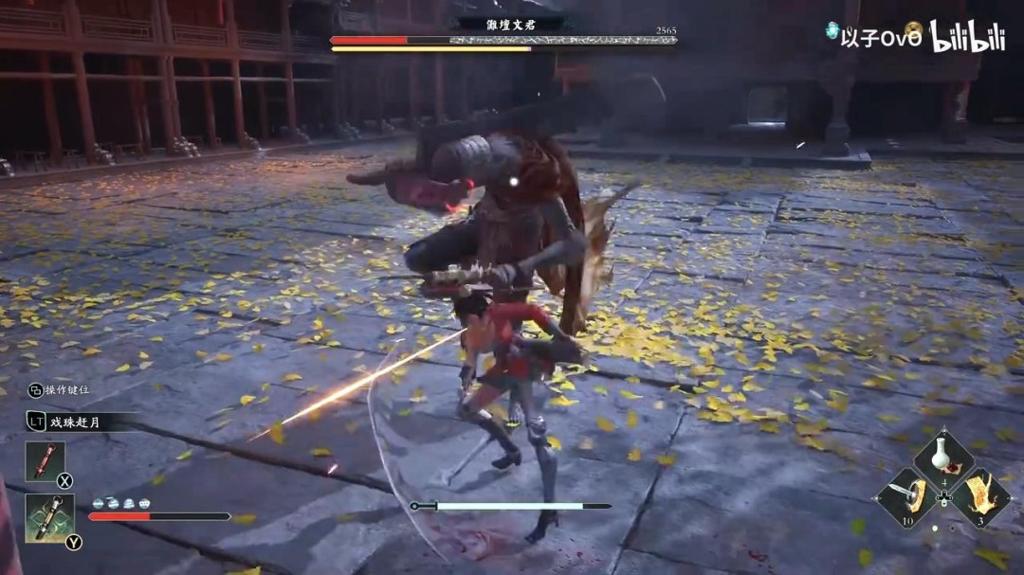 单机ARPG《猿公剑》BW实机试玩 美女大战妖魔