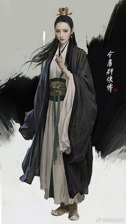 《金庸群侠传》将在CJ2025上公布最新进展 黄药师、周芷若设定图公开