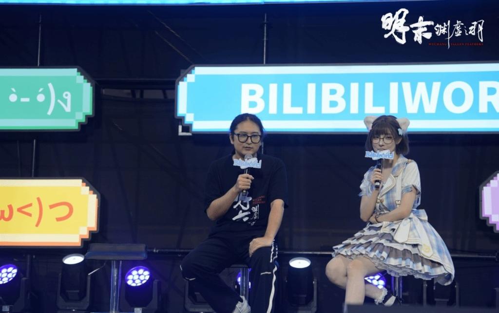 《明末：渊虚之羽》BW混剪视频 活动现场美图赏
