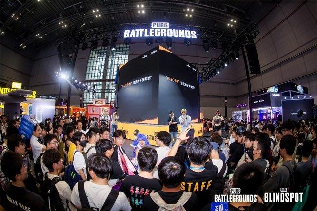 网鱼×PUBG联名“白运动”引爆BW 2025现场