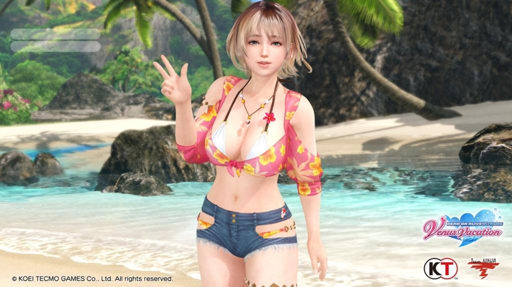  想和岛主偷懒的新女神「梅格（CV：富田美忧）」新登场！ 