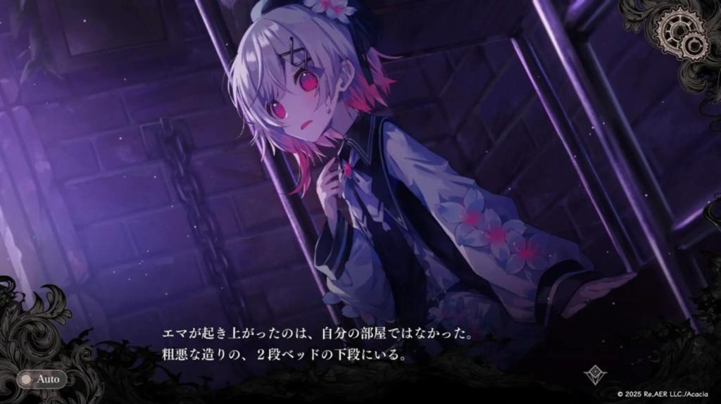《魔法少女的魔女审判》中文版登陆Steam