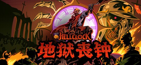 Steam新游周报：《明末:渊虚之羽》本周四正式上线