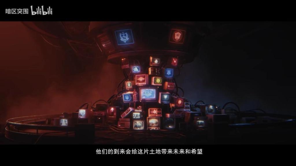 《暗区突围》＆《赛博朋克2077》正式联动宣传片公布！7月30日上线